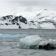 Illustration for article titled Antarctica Has a Sexual Harassment Problem Too